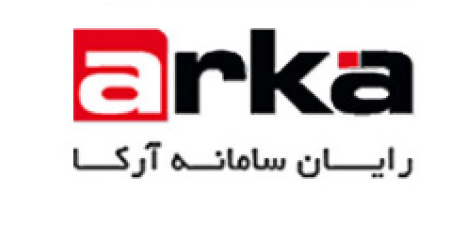 تصویر: رایان سامانه آرکا